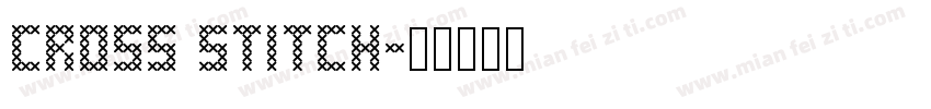 cross stitch字体转换